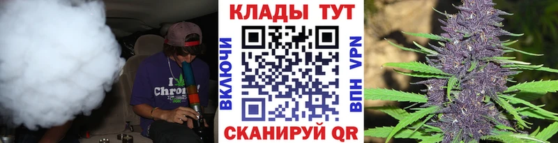 Названия наркотиков Кувшиново Cocaine Бошки Шишки АМФЕТАМИН Гашиш Меф мяу мяу СК