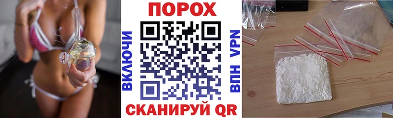 АМФЕТАМИН 97%  Кувшиново 