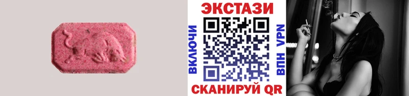 ЭКСТАЗИ Punisher  цены наркотик  Кувшиново 