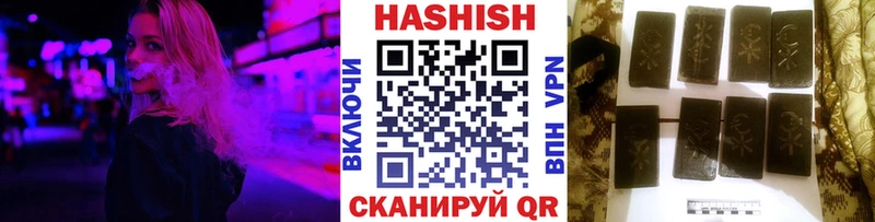 Гашиш AMNESIA HAZE  дарнет шоп  Кувшиново 