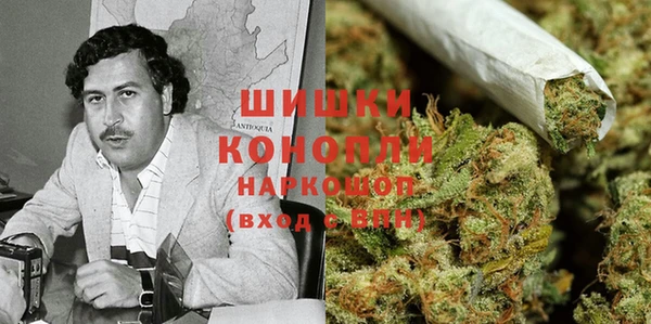 героин Алексеевка