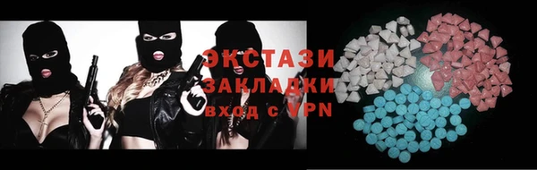 героин Алексеевка