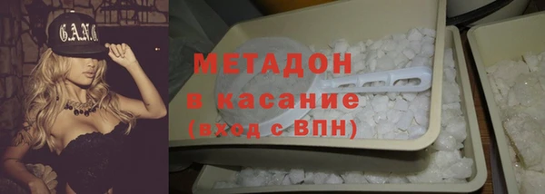 героин Алексеевка