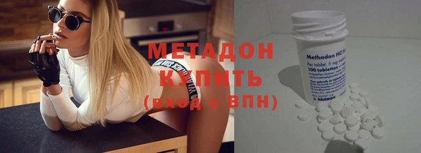 героин Алексеевка