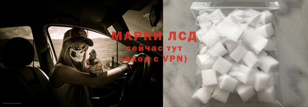 героин Алексеевка