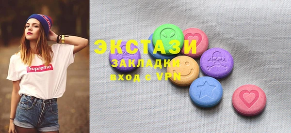 прущие крисы Алзамай