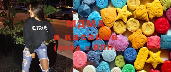 героин Алексеевка
